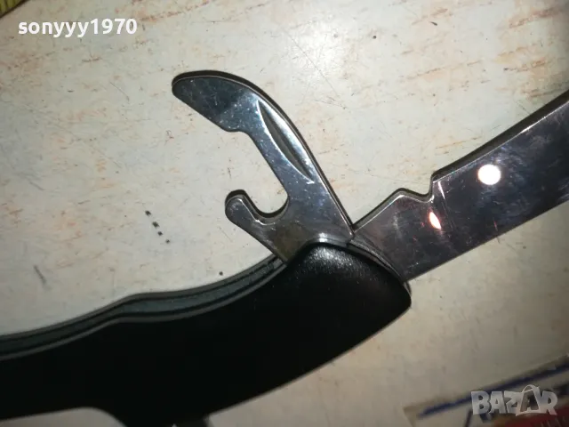 джобна ножка 1909241831, снимка 12 - Колекции - 47295194