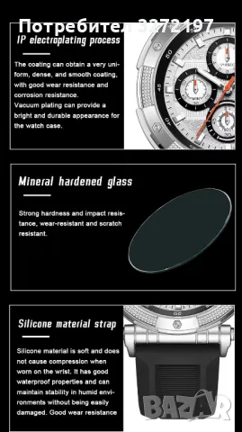 ONOLA кварцов часовник,силиконова каишка, светещи стрелки,дата, водоустойчивост 3ATM, снимка 3 - Мъжки - 48158594