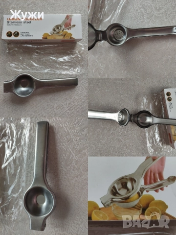 РАЗЛИЧНИ СТОКИ ЗА ДОМАКИНСТВОТО, снимка 17 - Аксесоари за кухня - 49773840