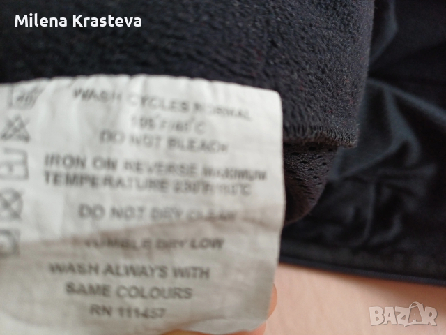 Ветроустойчиво яке FLLI CAMPAGNOLO, снимка 9 - Якета - 53070709