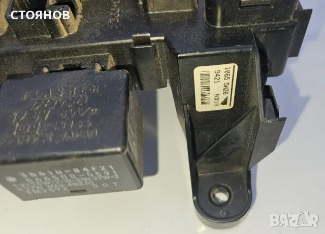 бушонно табло за Сузуки Гранд Витара 1.9ddis, снимка 2 - Части - 49071165