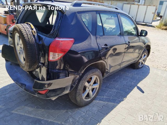 REND предлага за части TOYOTA RAV4 XA3 2.0 2.2 1AZ , 2AD , DCAT, снимка 2 - Автомобили и джипове - 43907140