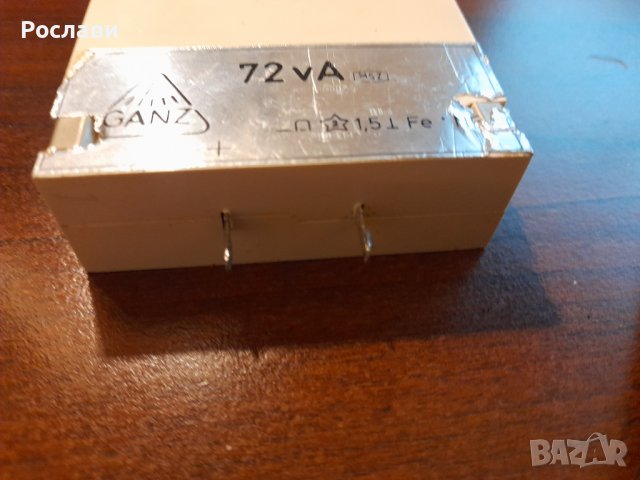 046. Милиамперметърна системка, снимка 5 - Друга електроника - 40051430