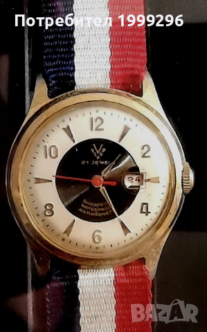 Стар немски часовник от 50-те