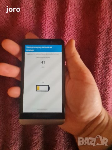 blackberry z30, снимка 15 - Blackberry - 43958549