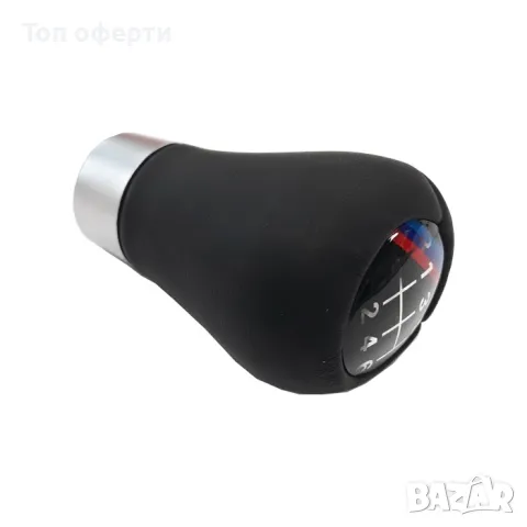 Топка за скоростен лост съвместима с BMW - 6 Скорости, снимка 2 - Аксесоари и консумативи - 48708817