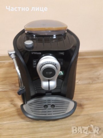 Saeco Odea Go Black, снимка 4 - Кафемашини - 32588443