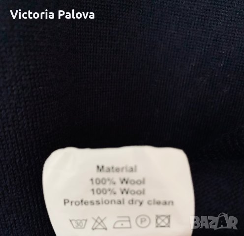 Лукс BALLY CASLANO тънко поло унисекс Швейцария, снимка 6 - Блузи с дълъг ръкав и пуловери - 43485835