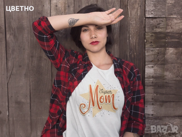 Дамска тениска подарък за майка за осми март - мама, снимка 9 - Тениски - 53314960