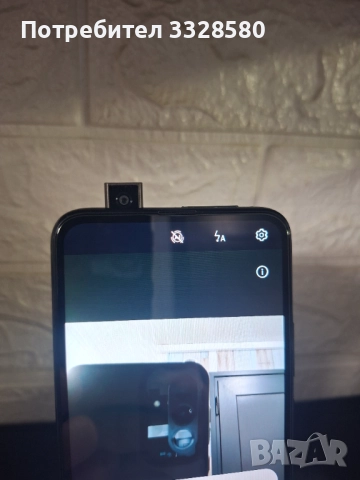 Huawei P smart Z, снимка 4 - Huawei - 52796075