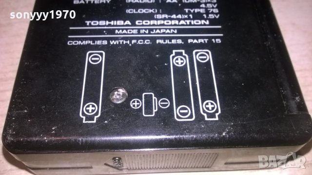 toshiba-japan-ретро колекция в кожен кеис, снимка 13 - Радиокасетофони, транзистори - 27943516