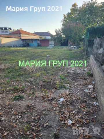 Продавам Парцел в гр. Димитровград кв."Раковски"!!!