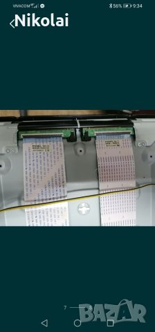 Samsung ue40ku6072u на части , снимка 7 - Части и Платки - 37302025