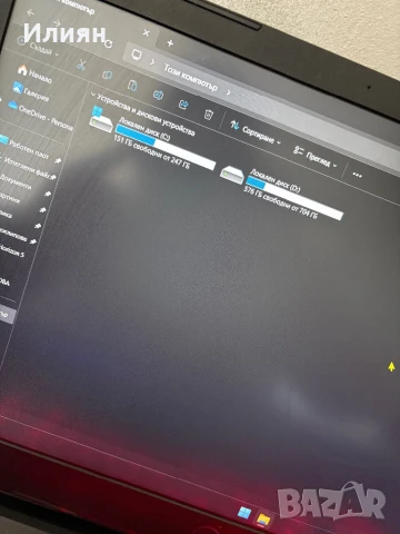 Acer Nitro AN515-56-73N3, снимка 3 - Лаптопи за игри - 50872687
