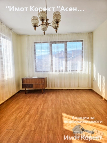 Имот Корект продава 4- Стаен апарт, кв.Зъбче, снимка 5 - Апартаменти - 52618071