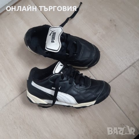 Бутонки "PUMA"