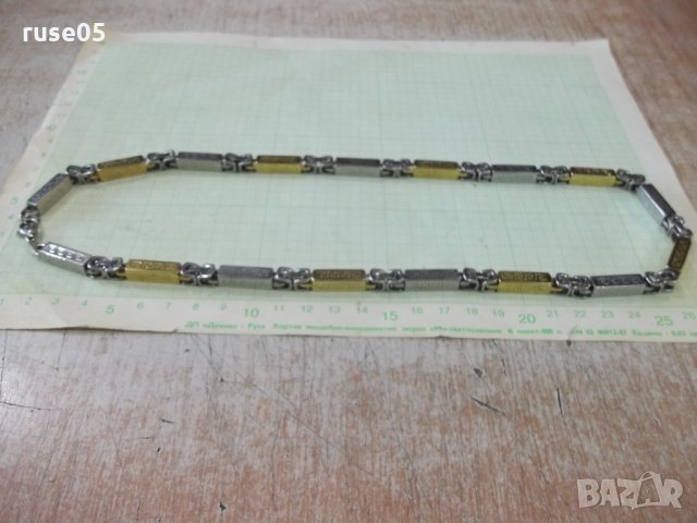 Синджир метален двуцветен имитационна бижутерия, снимка 7 - Колиета, медальони, синджири - 35573183