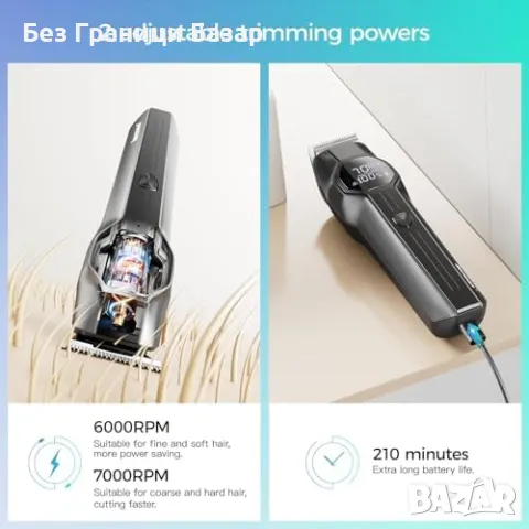 Нов Професионален тример за мъже – мощен, прецизен, дълъг живот Подарък, снимка 3 - Тримери - 49537300