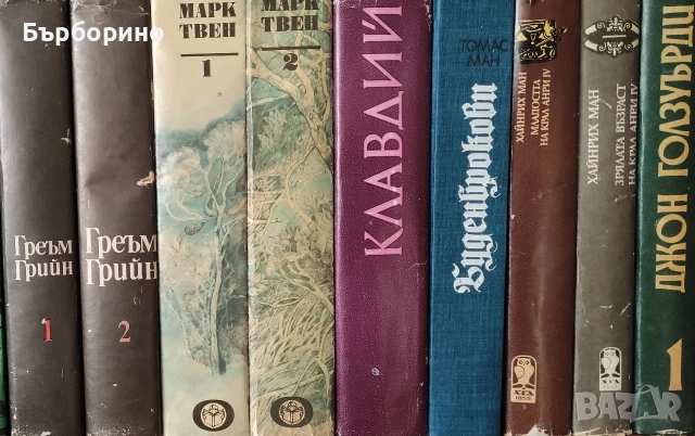 Художествена литература, снимка 8 - Художествена литература - 52973964