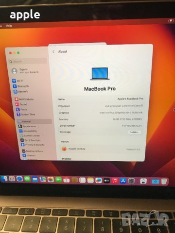 13" MacBook Pro A1708 (2017) Space Gray-8GB RAM/256GB SSD, снимка 9 - Лаптопи за работа - 42983369