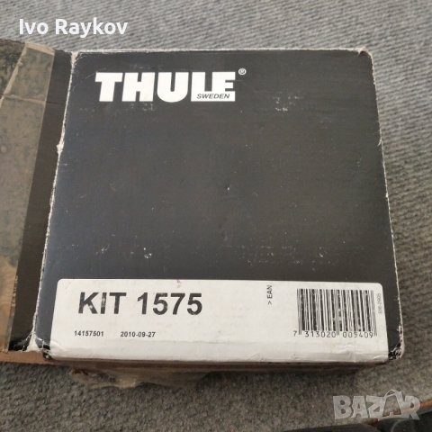 Thule kit 1575 ,Saab 95 2010-2012г седан, снимка 1 - Части - 43758005