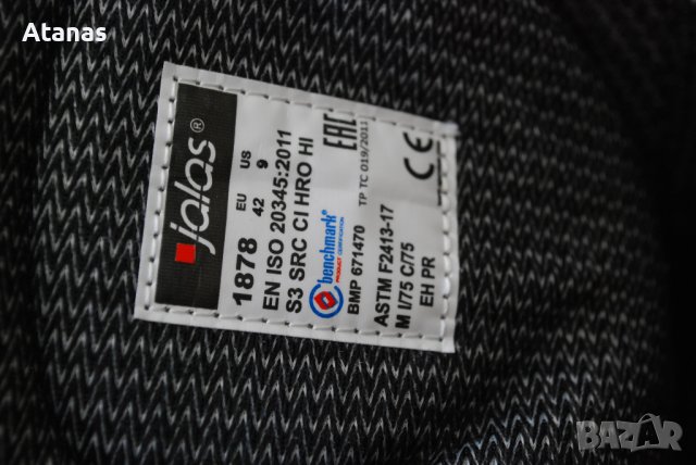 Зимни Сейфти обувки Jalas Gran Premio Off Road S3  р-р 42 работни strauss haix mascot, снимка 6 - Мъжки боти - 43661360