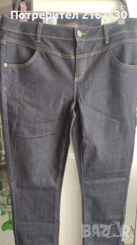 Дамски дънки Street One, снимка 2 - Дънки - 38490356