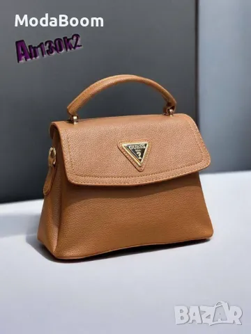 Guess дамски чанти различни цветове , снимка 9 - Чанти - 48132879