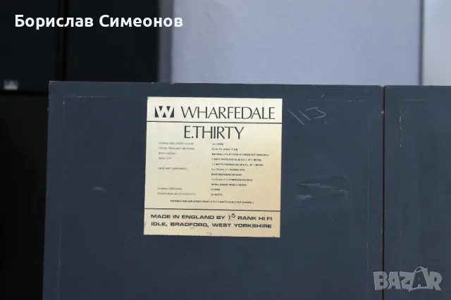 WHARFEDALE E-30, снимка 9 - Тонколони - 47549724