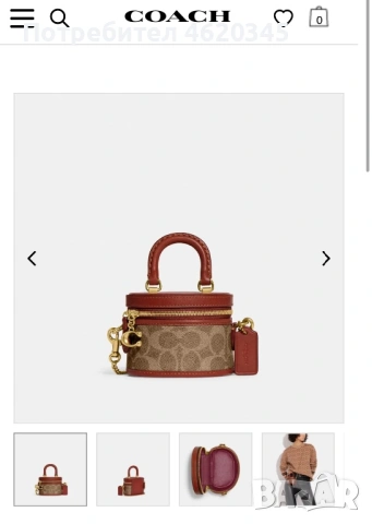 Coach Коуч чанта 