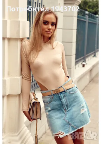 Дамско боди в бежов цвят FG599, снимка 1