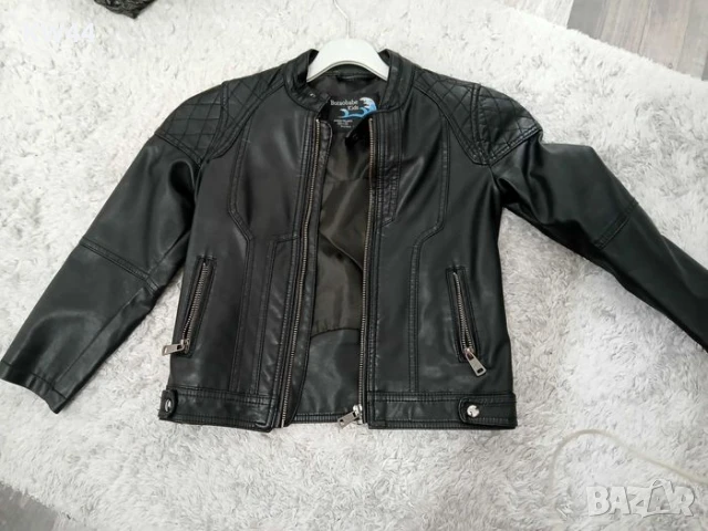 Детско кожено яке