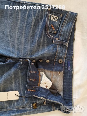 Дънки G-STAR - Нови 100% оригинален мъжки модел /О-13/ (Размер 31/36), снимка 7 - Дънки - 27496476