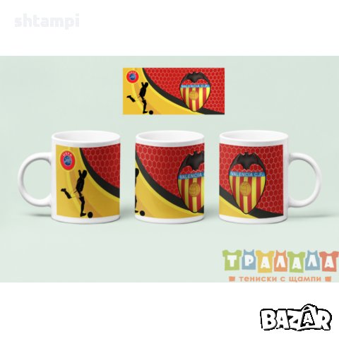 Чаша Валенсия MUG, снимка 1 - Чаши - 33003209