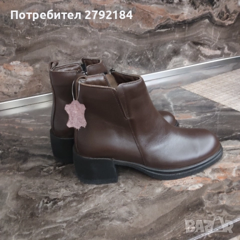 Кафяви боти от естествена кожа, снимка 5 - Дамски боти - 52977060