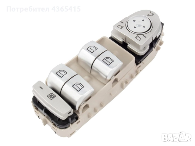 Бутони за ел.стъкла за Mercedes S-Class W222 A2229052004 Бежов цвят