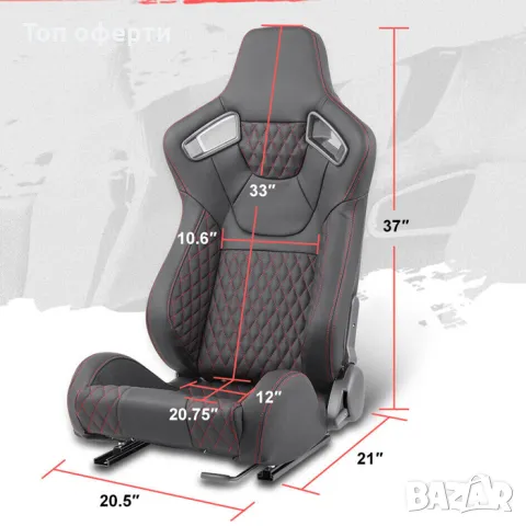 Спортни седалки за МПС - 9015 Черна с червен конец, снимка 3 - Аксесоари и консумативи - 48675412