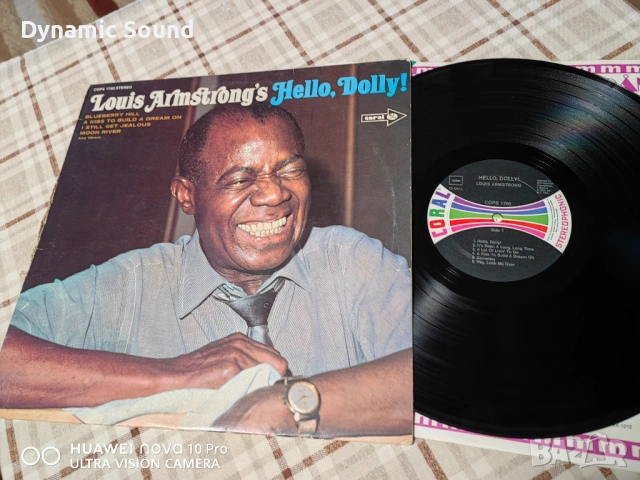 Грамофонна плоча  LOUIS ARMSTRONG -  18лв - VG+/VG