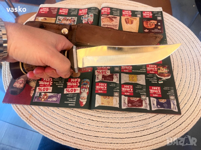 Вмз Сопот 30см, снимка 6 - Ножове - 52491872