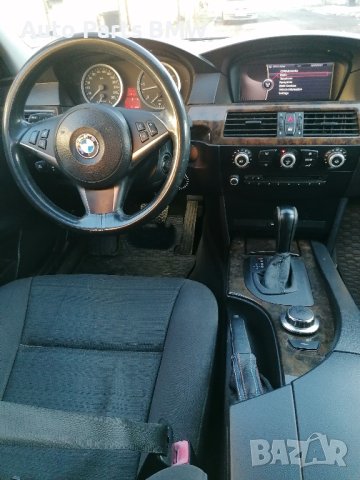 BMW 530d НА ЧАСТИ E60 БМВ Е60 530д за части М пакет, снимка 9 - Автомобили и джипове - 43959222