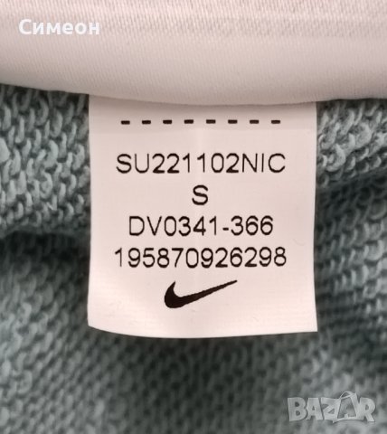 Nike NSW Fleece Shorts оригинални гащета S Найк спорт шорти, снимка 8 - Спортни екипи - 44097491