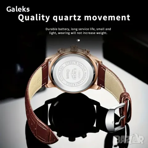 Мъжки кварцов хронограф LIGE*/ Бизнес стил с кафява каишка, дата и функция за ден и нощ!, снимка 16 - Мъжки - 49934355