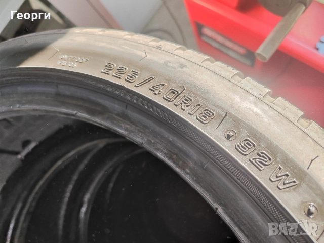2бр.зимни гуми 225/40/18 Falken, снимка 3 - Гуми и джанти - 52414860