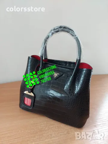 Черна чанта Pr^da -SG27y, снимка 2 - Чанти - 45629946