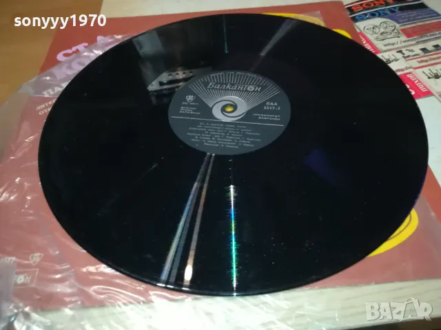 СТ.Л.КОСТОВ-ПЛОЧА-КАТО НОВА 1902251903, снимка 6 - Грамофонни плочи - 49198996