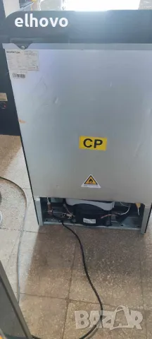 Хладилник Inventum RKK550B/01, снимка 4 - Хладилници - 47364376