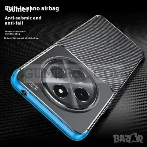 Xiaomi Redmi 14C Противоударен Гръб Със Защита За Камерата - Карбон ''Ауто'', снимка 3 - Калъфи, кейсове - 48029126