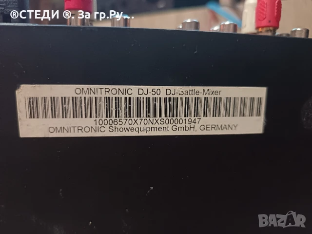 Dj Миксер Omnitronic DJ-50 , снимка 2 - Ресийвъри, усилватели, смесителни пултове - 51001113