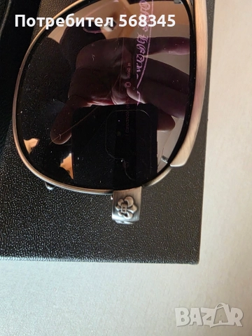 Очила Chrome Hearts, снимка 9 - Слънчеви и диоптрични очила - 52685723