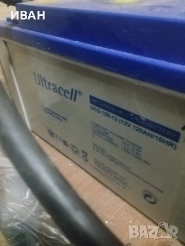 Продавам ТЯГОВИ акумулатори 120 амперчаса